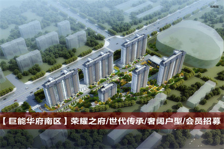 铂悦府3室2厅2卫120万118m2出售精装分期低费用