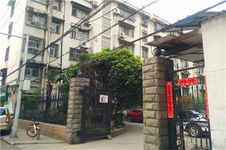 市中区建华小区3室1厅1卫81.24平米